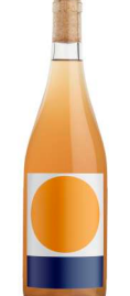Cuvée Madmed Orange - Domaine de la Mongestine