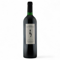 Bouteille de vin Initiale G Rouge 2023 du domaine Domaine de Perreau