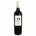 Bouteille de vin Inspiration 7.9 rouge 2022 du domaine Vignobles Pelvillain