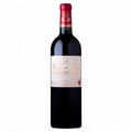 Bouteille de vin Le Tertre de Sarpe 2023 du domaine Vignobles Magnaudeix
