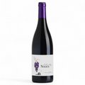 Bouteille de vin Liberty'Nages Rouge du domaine Château de Nages - Famille Gassier